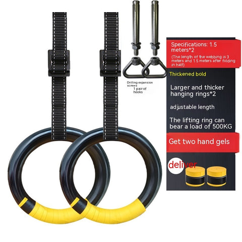 Home Pull-up Round Rings Fitness Equipment