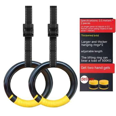 Home Pull-up Round Rings Fitness Equipment